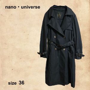 nano・universe(ナノユニバース)トレンチコート☆2WAY