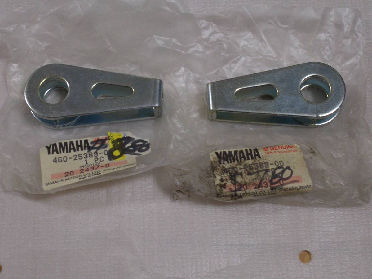❤純正新品❤ YAMAHA XJ400 4G0 純正フロントブレーキキャリパー 廃盤