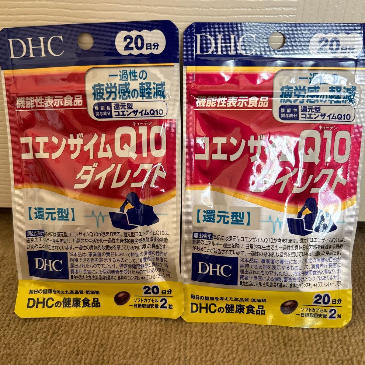 野口医学研究所 コエンザイムQ10 60粒 x 24個 国内正規品 新品 新発売