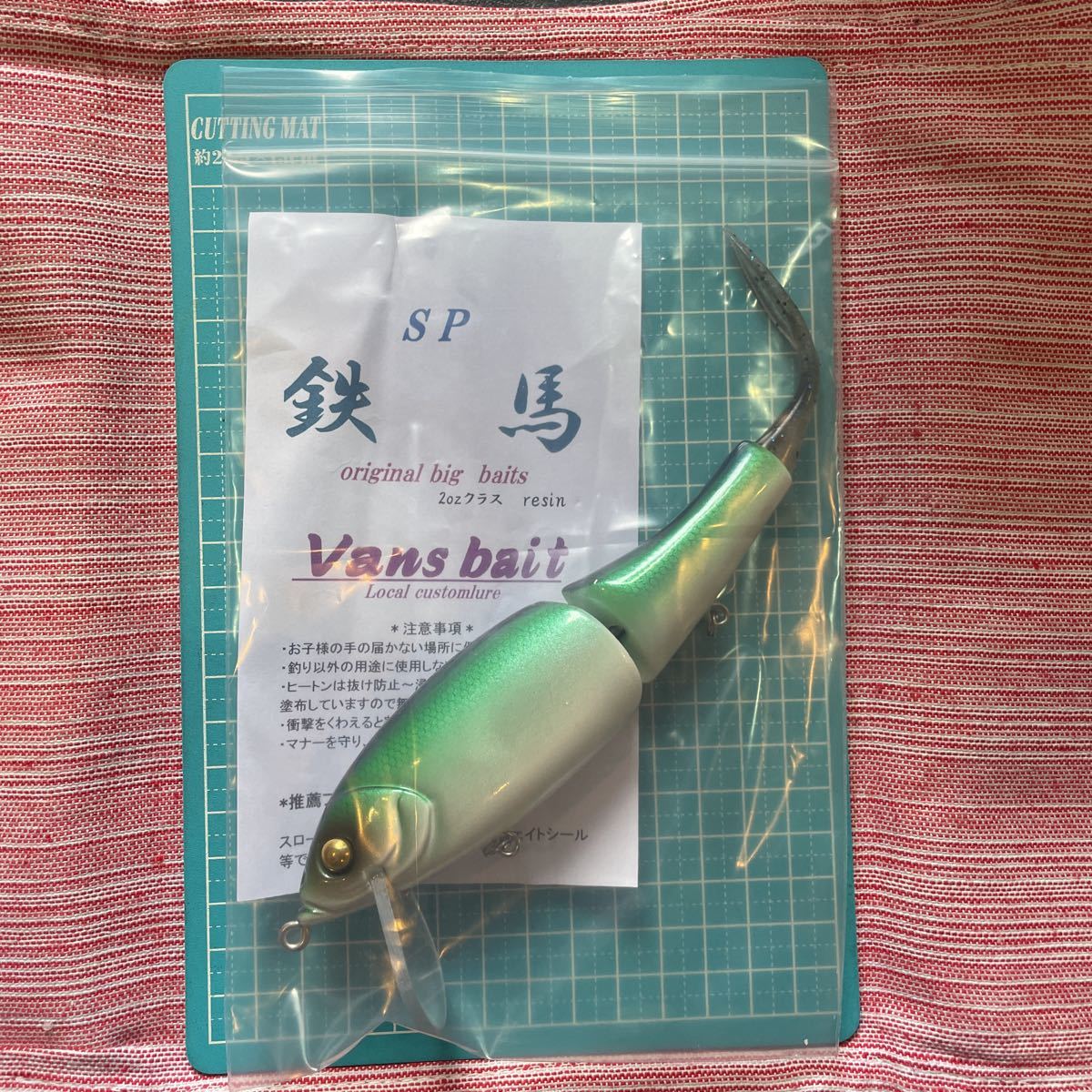ヤフオク! -「鉄馬」(スポーツ、レジャー) の落札相場・落札価格