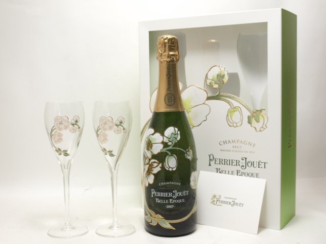 人気のファッションブランド! 未開封 ペリエ Perrier グラスセット