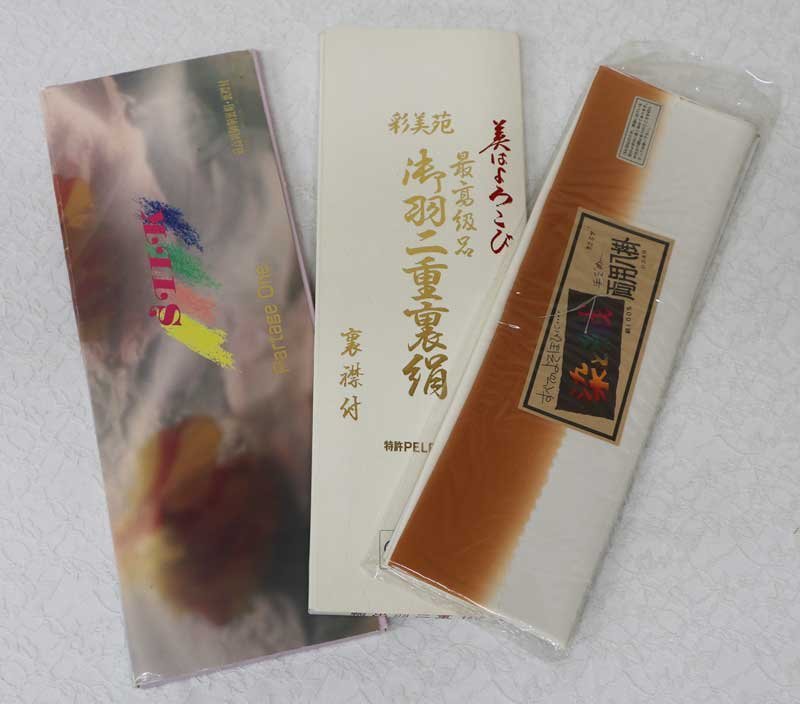 未使用 お得 絹100%八掛6点セット 浴衣/水着 着物 cdi-ieper.be