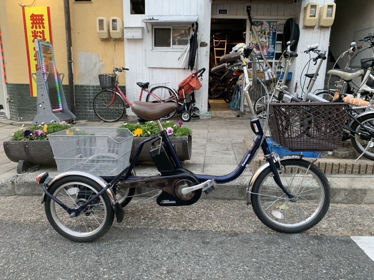 かたやん様専用 三輪電動自転車 パナソニック 自転車 自転車本体