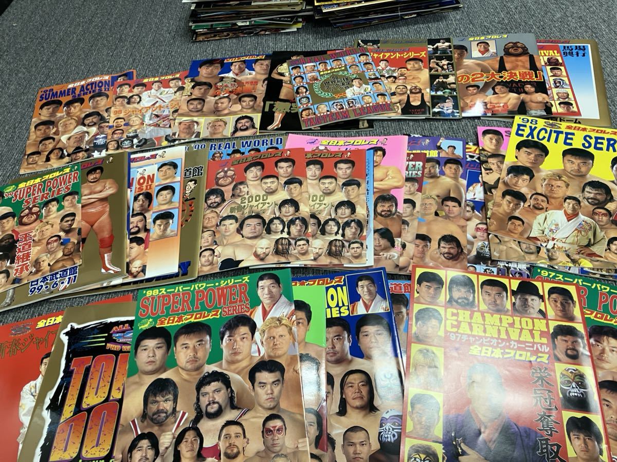 激レア 日本プロレスリング協会 '71新春チャンピオンシリーズ戦