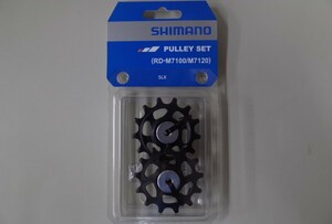 SHIMANO(シマノ)　PULLEY SET プーリーセット RD-M7100/M7120　Y3FY98010