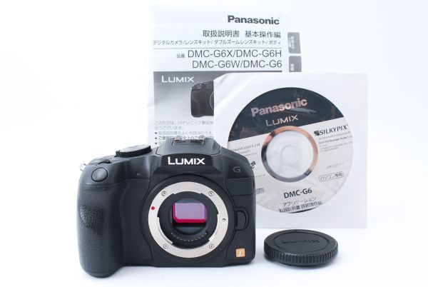 日本ストア ma9190110様専用 Lumix DMC-G6 レンズセット shako.ir