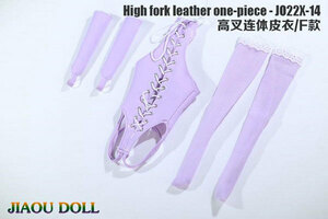 *Jiaou Doll*1/6 sexy corset set F (PURPLE)J022X-14F