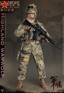*FLAGSET*1/6 Народно-освободительная армия Китая суша армия Highland War Wolf 2022 action фигурка (FS-73045B )