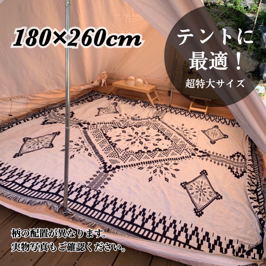 新版 バングル ヴィンテージ1900年代 ブラック ホースブランケット