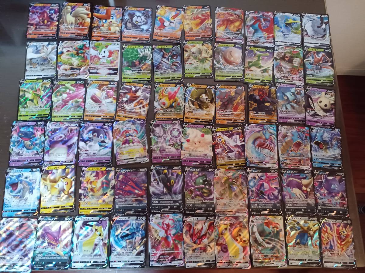 安いポケモンカード ヤミラミの通販商品を比較 | ショッピング 安いポケモンカード ヤミラミの通販商品を比較 | ショッピング