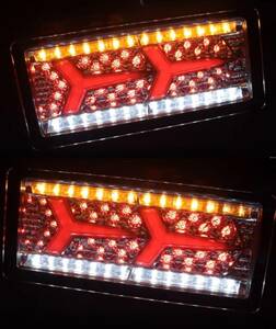 NEW` sequential 2 ream tail light tail lamp truck tail light LED combination LED tail lamp left right set 