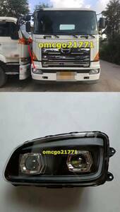  new goods quality guarantee special price high quality saec 500 /700 head light left right set 