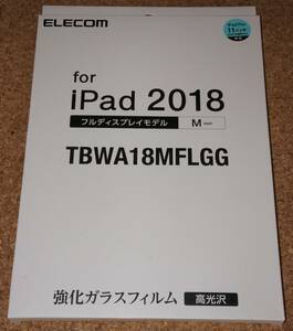 ★新品★ELECOM iPad Pro 11インチ(2018/2020)/Air4 強化ガラスフィルム 高光沢 0.33mm