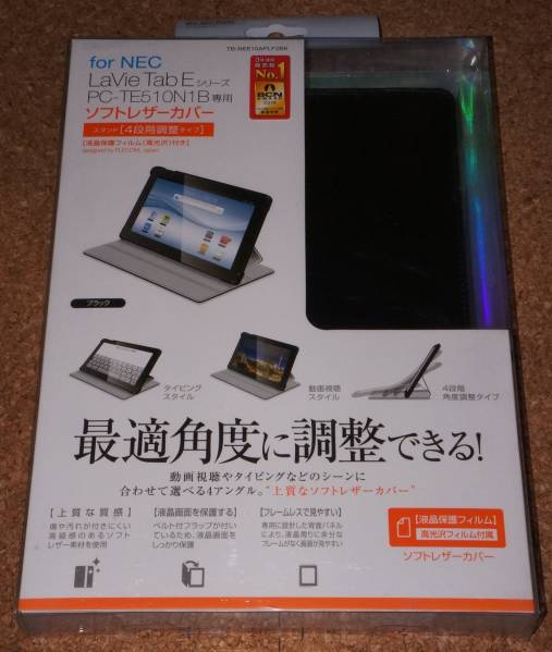 NEC LaVie Tab E TE510/N1B PC-TE510N1B オークション比較 - 価格.com