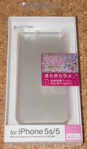 ★新品★ELECOM iPhone5s/5/SE シェルカバー ラメクリア