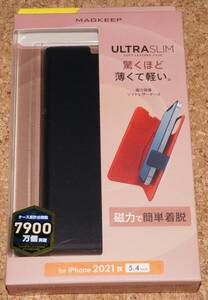 ★新品★ELECOM iPhone13mini レザーケース Ultra Slim 磁力装着 MAGKEEP ブラック