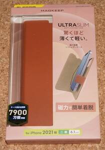 ★新品★ELECOM iPhone13 レザーケース Ultra Slim 磁力装着 MAGKEEP ブラウン