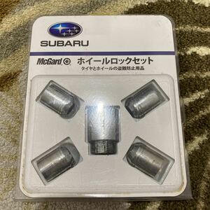  secondhand goods Subaru original wheel lock nut McGuard McGard M12xP1.25 B3277YA000