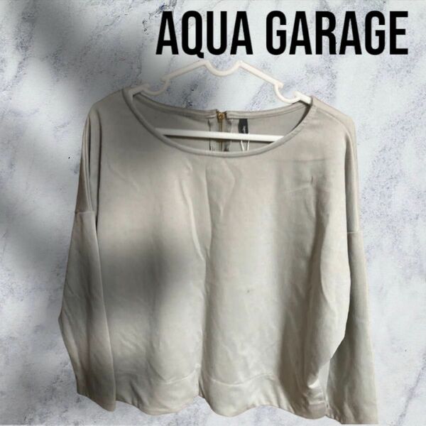 新品　aqua garage トップス　灰色　七分袖