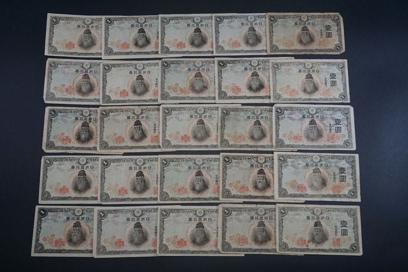 ヤフオク! -「中央武内1円」の落札相場・落札価格