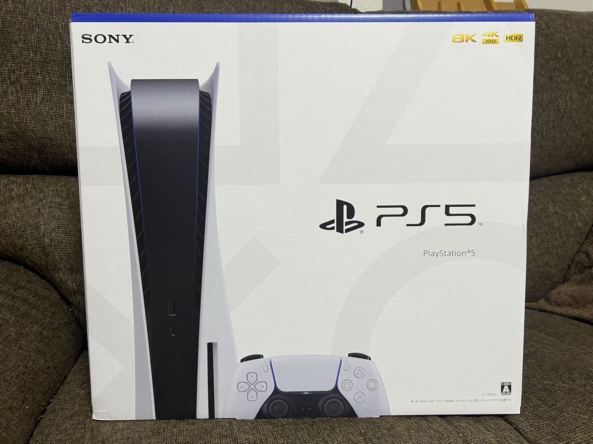 ヤフオク! - PS5本体(プレイステーション5 テレビゲーム)の中古品 ...