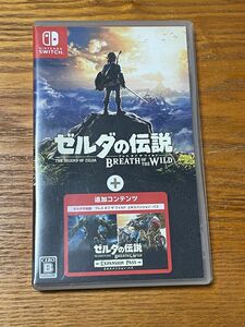 ゼルダの伝説 ブレスオブザワイルド エキスパンションパス switch