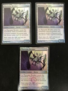 ファイレクシアの破棄者 FOIL MTG 英　３枚セット マジックザギャザリング