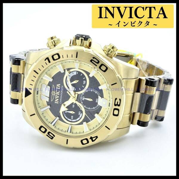 【新品・送料無料】インビクタ INVICTA 腕時計 SPEEDWAY スピードウェイ 36269 クォーツ カーボン文字盤 クロノグラフ ゴールド