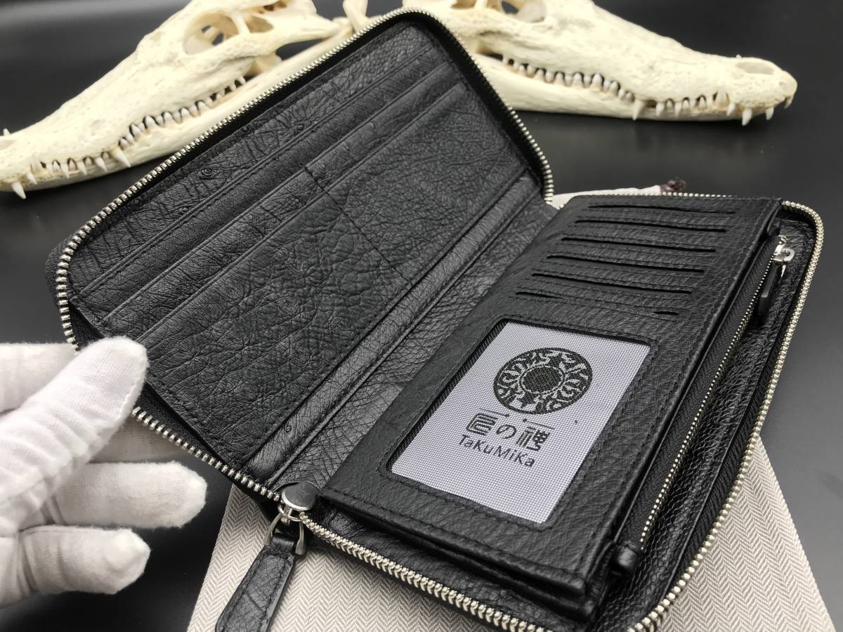 オーストリッチ 長財布の値段と価格推移は?|693件の売買情報を集計 ...