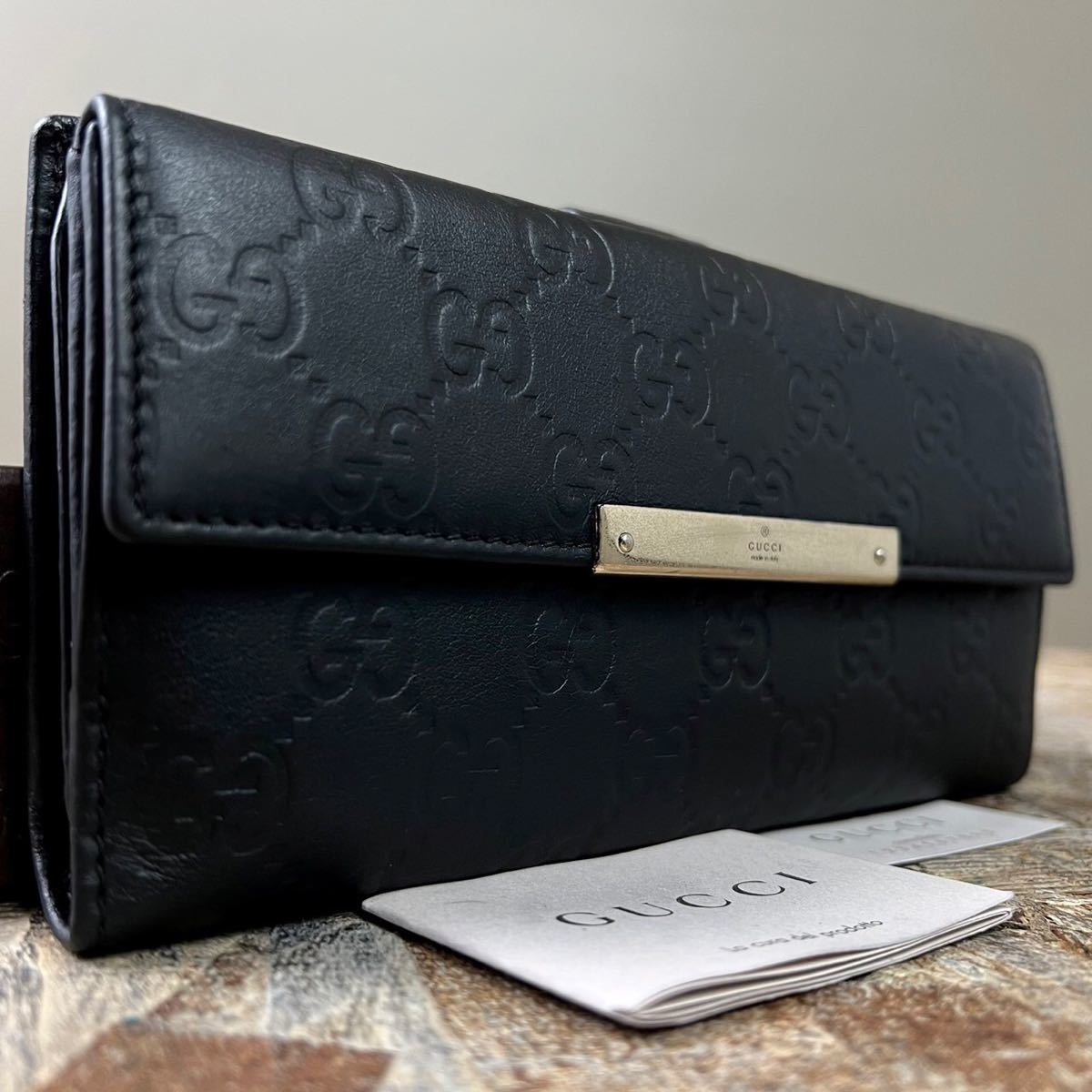 極美品✨　グッチ　2つ折り財布　ウォレット　シマ　レザー　ブラック　レザー　黒色 折り財布 お得なセール