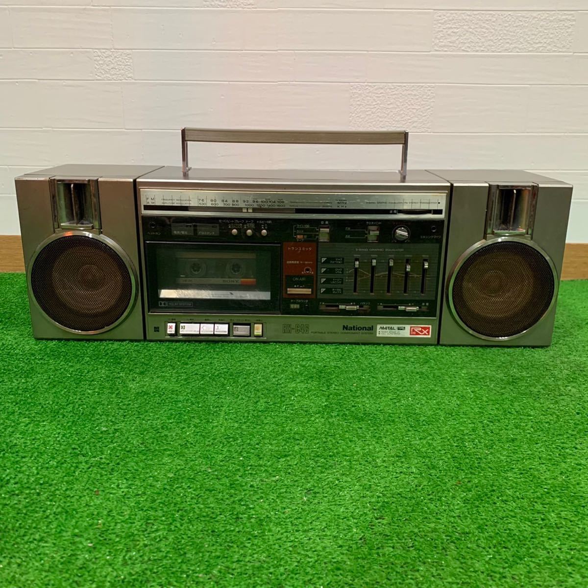 ヤフオク! -「national rx c」の落札相場・落札価格