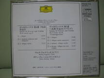 CD]マルタ・アルゲリッチ MARTHA ARGERICH/ギドン・クレーメル KREMER/ベートーヴェン/ヴァイオリン・ソナタ第4・5番 スプリング/POCG-1113_画像2