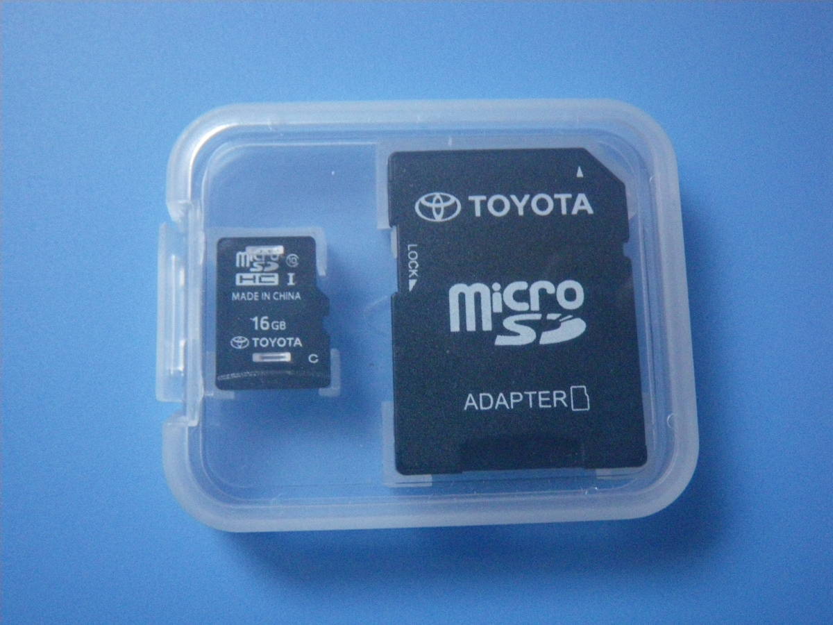 ヤフオク! -「nszt w66t」(カーナビ用SDカード) (ソフトウエア)の落札 ...