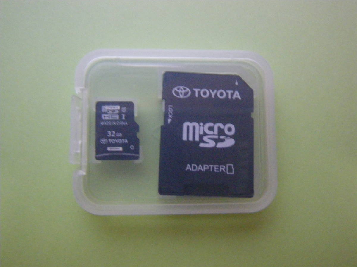 ヤフオク! -「nszt y 66」(カーナビ用SDカード) (ソフトウエア)の落札 ...