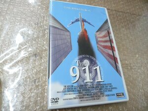 dvd THE 911　　社会派サスペンス・アクション