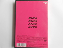 ■送料無料◆[きらきらアフロ 2002]◆笑福亭鶴瓶 /松嶋尚美★日本一ゆる〜い番組の真髄★2002年のトーク・ダイジェストを発売■_画像2