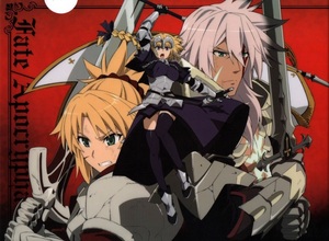 Fate/Apocrypha　A4クリアファイル　1枚　中古　②