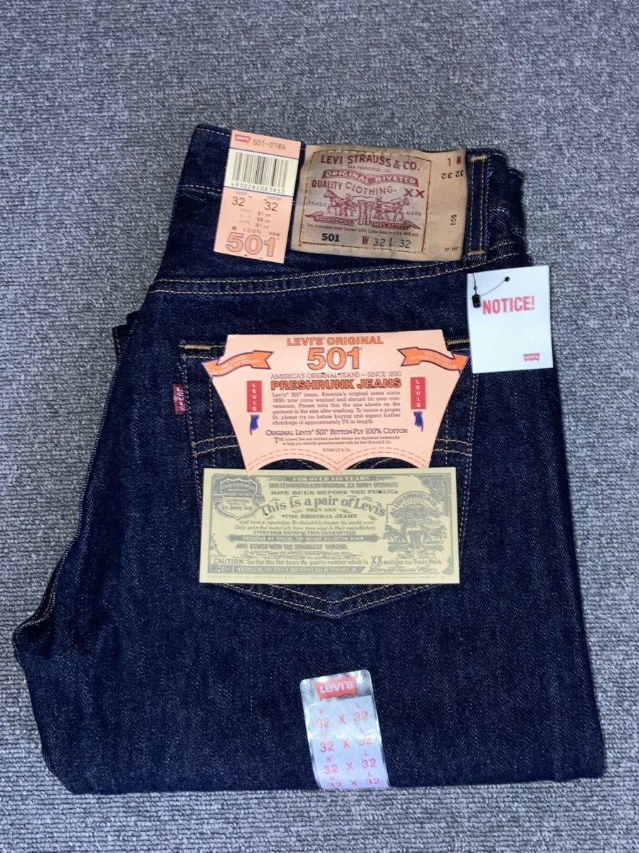 ヤフオク! -「levi's 501 デッドストック」(W32) (リーバイス)の落札