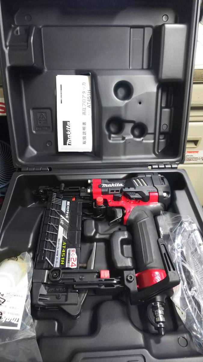 ヤフオク! -マキタ 高圧 フロアーの中古品・新品・未使用品一覧