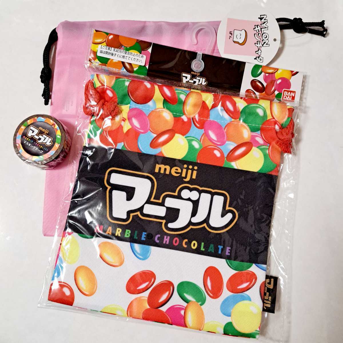 2023年最新】ヤフオク! -マーブル チョコ(ファッション)の中古品・新品
