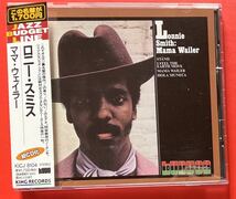 【美品CD】ロニー・スミス「MAMA WAILER」LONNIE SMITH 国内盤 [01300375]_画像1