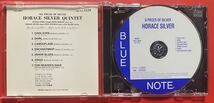 【CD】ホレス・シルヴァー「6 PIECES OF SILVER」HORACE SILVER 国内盤 [12250306]_画像4