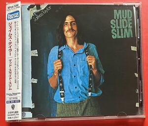 ジェイムステイラー JAMES TAYLOR MUD SLIDE SLIM & BLUE HORIZON