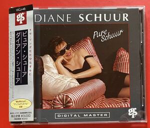 【CD】ダイアン・シューア「Pure Schuur」DIANE SCHUUR 国内盤 [11290270]