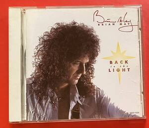 【CD】ブライアン・メイ「BACK TO THE LIGHT ～光にむかって～ 」BRIAN MAY 国内盤 [11090232]