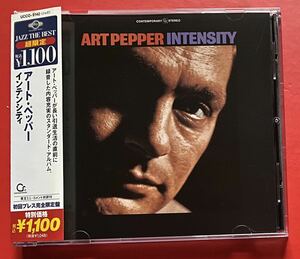 【美品CD】アート・ペッパー「INTENSITY +1」ART PEPPER 国内盤 [02080429]