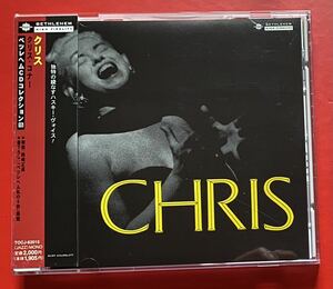 【CD】クリス・コナー「CHRIS」CHRIS CONNOR 国内盤 [12250235]