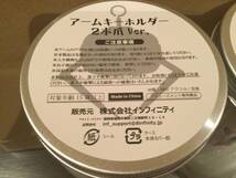 アームキーホルダー 2本爪ver. 2種×2セット クレーンアーム UFOキャッチャー クレゲ プライズ 新品 未開封 同梱可_画像6