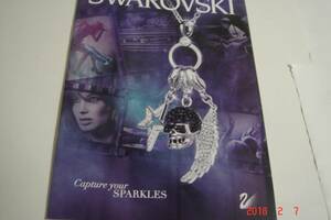 SWAROVSKI2012年Capture yourSPARKLESカタログ