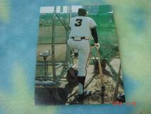 カルビー74年 プロ野球カード NO.397 (長島/巨人)_画像1